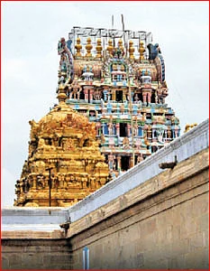 உடையவரை பணிவோம்!