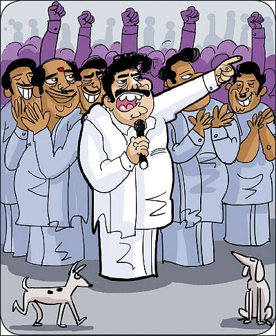 ஜோக்ஸ் - 3