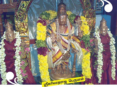 கோவை கோயில்கள் தரிசனம் !