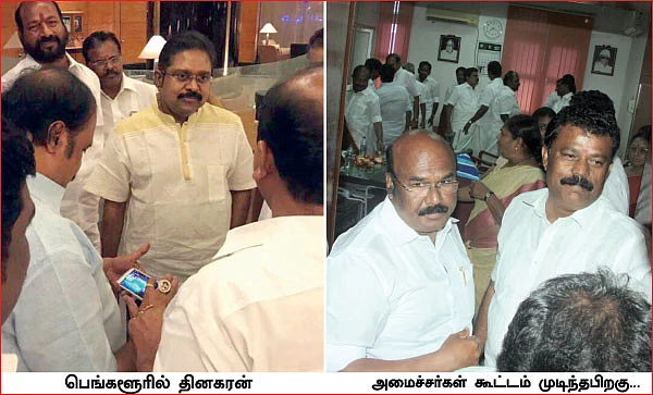 மிஸ்டர் கழுகு: தினகரன் பேசிய ஐந்து போன்கால்கள்!