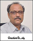 தவிர்க்க வேண்டிய ஃபண்டுகள் !