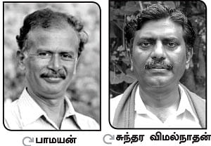 “ஆக்கிரமிப்புகளை அகற்றாமல் தண்ணீர் வருமா?”