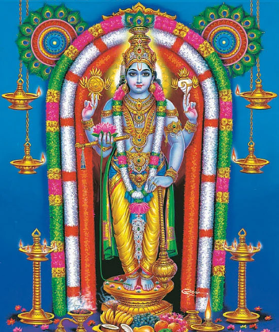 மகிஷ வடிவம் மாயோன் லீலை!