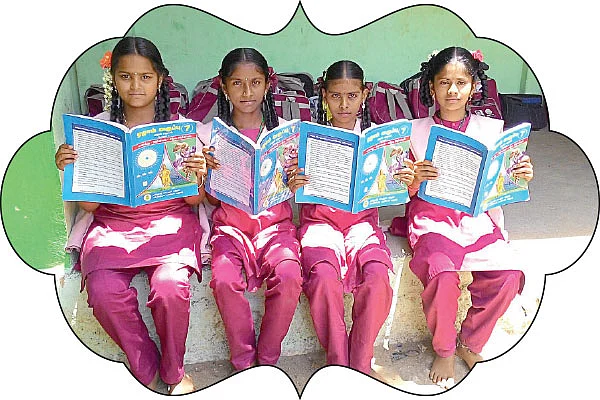 வாழ்வைப் படிப்போம் தேர்வை ஜெயிப்போம்!