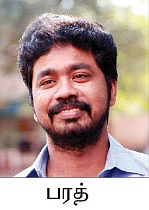 வங்கி வேலை... முயன்றால் நிச்சயம் கிடைக்கும்!
