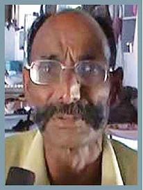 இன்பாக்ஸ்