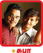 குற்றம் 'புரிந்தவர் ! '