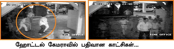 ''டி.சி-யிடம் எதிர்த்துப் பேசுறியா?''