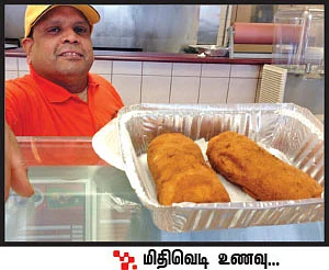 ஒரு செய்தி ஒரு சிறுகதை!