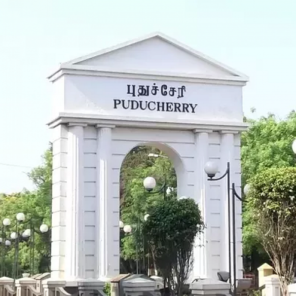 புதுவை
