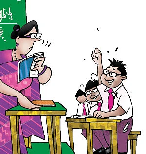 ஜோக்ஸ் - 3