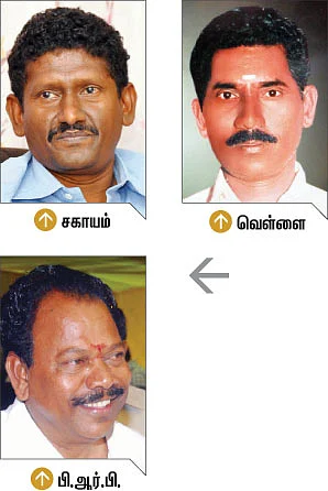 குவாரியின் கதை!