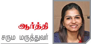 கூந்தலுக்கு எண்ணெய் அவசியமா?
