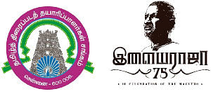 இசையில் நனைந்ததம்மா!