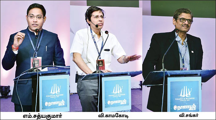 நாணயம் கான்க்ளேவில் கிளம்பிய பரபரப்பு - ஜி.எஸ்.டி-க்குள் வருமா பெட்ரோல், டீசல்..?