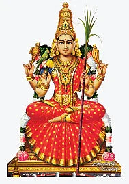 உதவலாம்... வாருங்கள்!