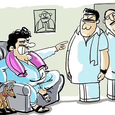 ஜோக்ஸ் - 3