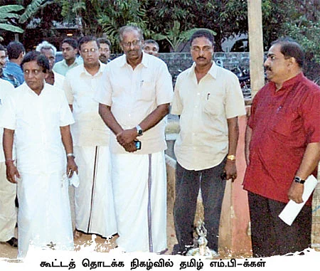 உயிர் தப்பிய யாழ்ப்பாணம் எம்.பி-க்கள்!