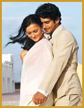 இன்பாக்ஸ்