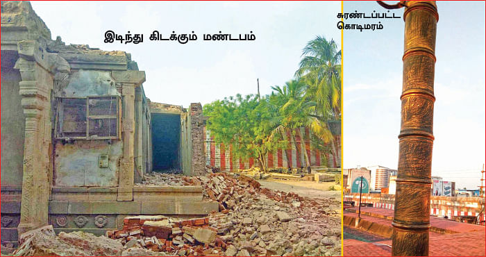 கும்பாபிஷேகத்தால் ஆட்சிக்கு ஆபத்து?