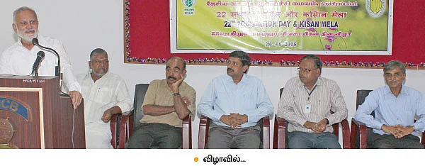 ‘‘டாடா, அம்பானி வேண்டாம்... விவசாயிகளைக் கூப்பிடுங்கள்!’’