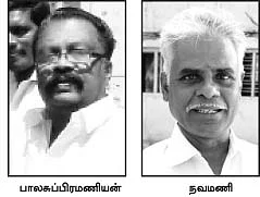 உசிலை கல்லூரியில் ஊழல்!