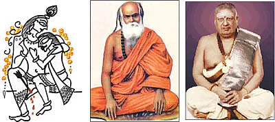 உதவலாம் வாருங்கள்!