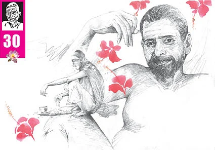 ஸ்ரீரமண மகரிஷி