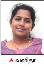 இன்டீரியர்..! - 8