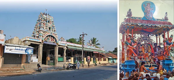 காரைக்கால் கனித் திருவிழா!