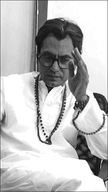 இன்பாக்ஸ்