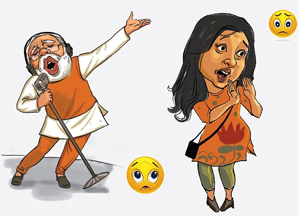 “மீம்ஸ் போட்டால் இன்டர்நெட் நஹி!”