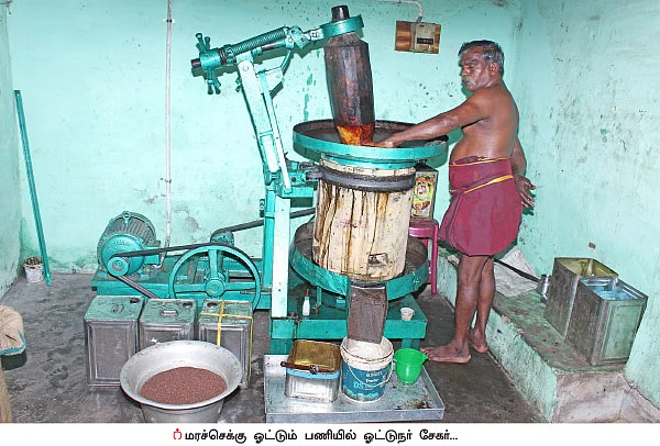 ஆயுளைக் கூட்டும் ... ஆரோக்கியத்தைக் காக்கும்... மரச்செக்கு எண்ணெய்!