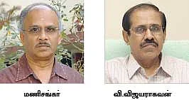 ஃப்ளாட் விளம்பரங்களில் 2.5 BHK என்றால் என்ன?