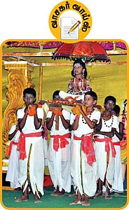 21-ம் நூற்றாண்டில் இருந்து 7-ம் நூற்றாண்டுக்கு ஒரு பயணம்!