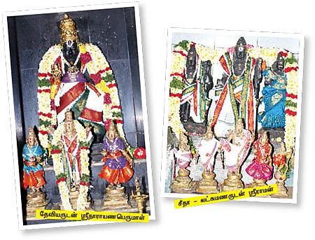 ஏழுமுறை வலம் வந்தால்... மாங்கல்ய பாக்கியம்!