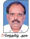 மரங்களை அழித்து தங்கும் விடுதியா..?