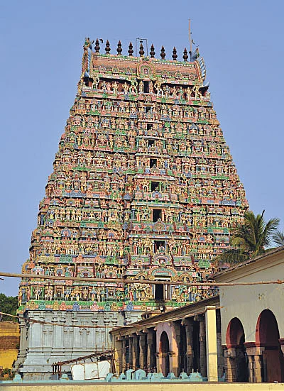 வீட்டிலேயே மகாமகம்!