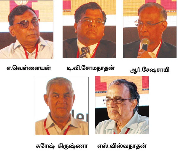 பொருளாதார வளர்ச்சிக்கு தொழில் போட்டி அவசியம்!
