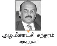 உயிர் வரம் தரும் உடல் உறுப்பு தானம்!