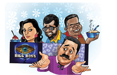 2018 - டாப் 25 பரபரா