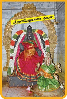 ராஜயோகம் தருவார் ஸ்ரீவரதராஜர்!