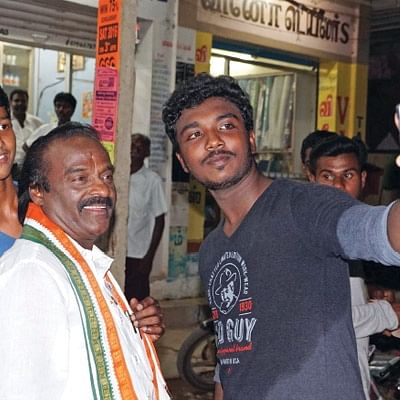 இன்பாக்ஸ்