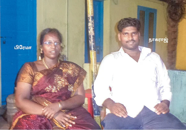 "செத்துப்போ என தீக்குச்சியைக் கொளுத்திப் போட்டார்!"