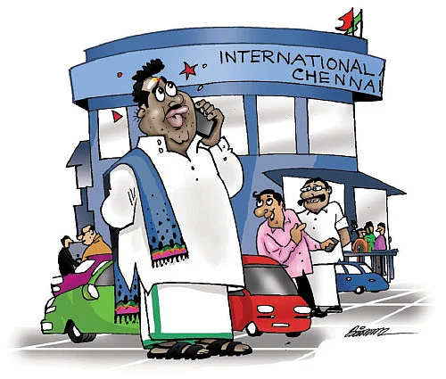 ஜோக்ஸ் - 3