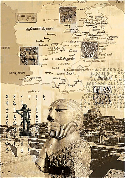 தமிழர் எனும் அடையாளம்! - பெருமிதங்களும் கற்பிதங்களும்