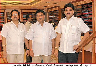 காலத்தை வென்றவர்கள்...