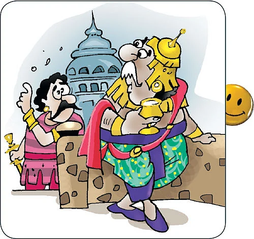 ஜோக்ஸ் - 2