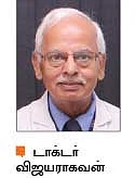 அலட்சியம் தவிர்ப்போம்!