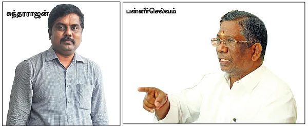 நேற்றுவரை மணல் மாஃபியா... இனி எம் சாண்ட் மாஃபியா!
